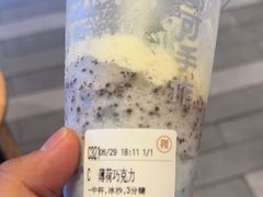 -都可手作(学士街手作店)