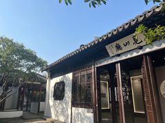 -上海醉白池公园