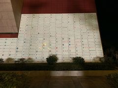 -井冈山风景名胜区