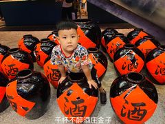 -和平菓局(王府井店)