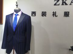 -尊卡诺高级西装礼服定制(江东中路店)