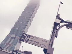 -台北101