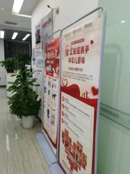 -悟空祛痘·亚健康皮肤管理中心