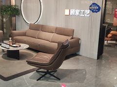 -银座家居店(北园店)