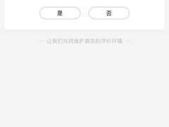 -巴奴毛肚火锅(二七万达店)