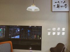 -丘中有甜(乐清·江南里店)