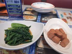 -克茗冰室(光明N次方公园店)