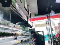 -杨国福麻辣烫(南海万达店)