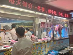 -潮泰牛肉火锅 · 创于1992年(车公庙店)