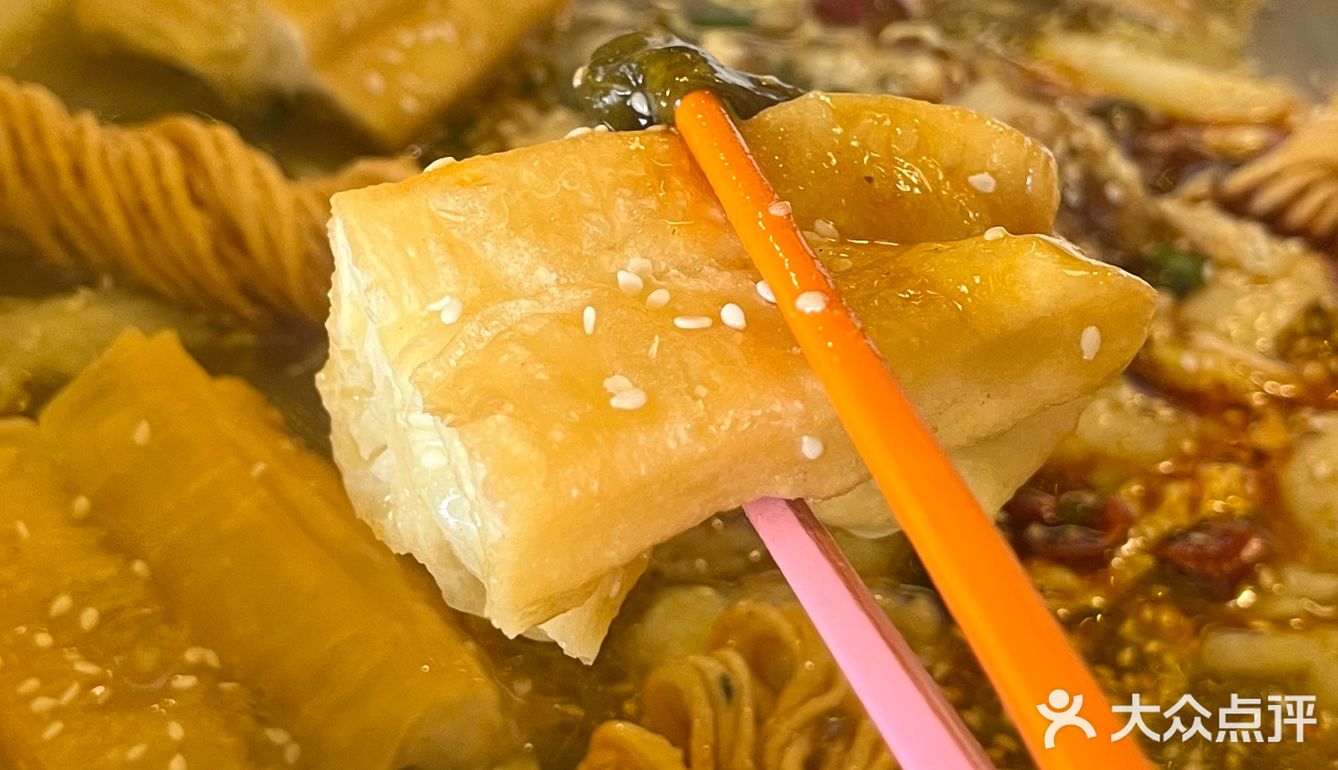 请大数据把我推荐给开封爱吃面的每一个姐妹
