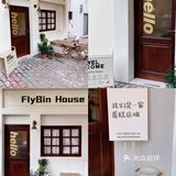 东莞的！东莞的！提拉米苏太绝了[流泪] 