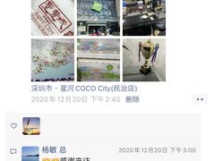 -亢龙太子酒轩(东湖店)