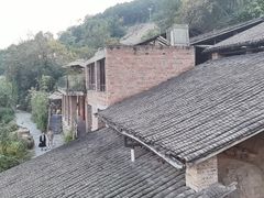 -远山有窑