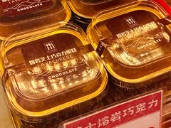 -汪保来(杭州解放路店)