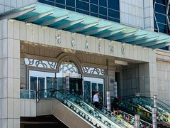 -亢龙太子酒轩(东湖店)