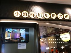 -KK ONE(京基滨河时代店)