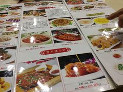 菜单-雪山晋乡楼(食品街店)