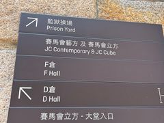 -大馆(前中区警署建築群)