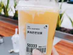 -喜茶(东莞汇一城店)