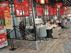 -倍儿红喜临门火锅(文兴路店)
