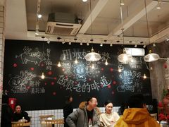 大堂-小豆海棠(人民南路店)
