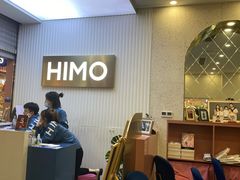 -海马体照相馆(上海宝山万达广场店)