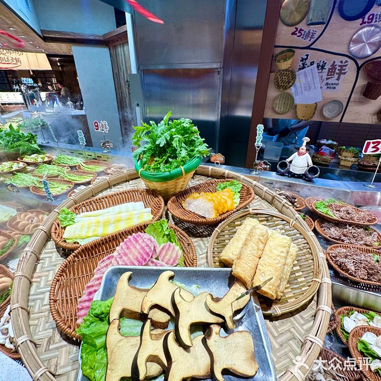 大连首家自选粥底火锅,鲜货自由局太香了