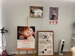 -中科妍美专业脱毛美肤连锁机构