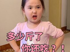 -八角锄烧·肉火锅(天河城店)