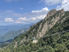 -老君山风景名胜区