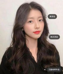 -OnHair造型