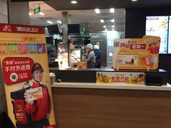 -麦当劳(沙河店)