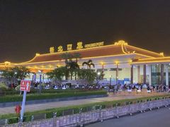 -珠海拱北口岸