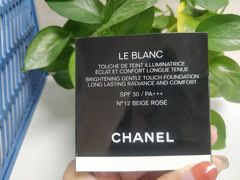 -Chanel香奈儿专柜代买(福州大洋店)