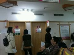 -慈铭体检(亚运村分院)