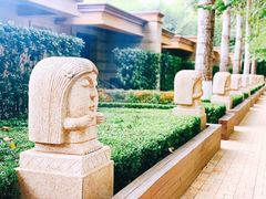 -春晖园度假酒店温泉