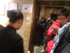 -好這口重庆小面(总店)