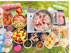 -君乐宝优致牧场