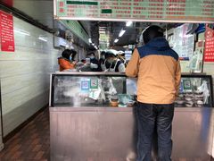 -芳婆糕团店(王府大街店)