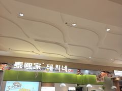 -观音桥步行街