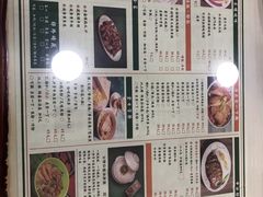 菜单-東發道茶冰廰(龙之梦店)