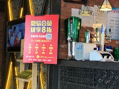 门面-辛氏火炉·韩式古法烤肉(松北店)
