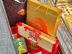 -凯德广场(学府店)