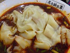 -花市豌杂面(民生路店)