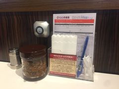 -COCO壱番屋(大华路店)