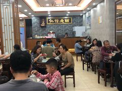 大堂-仁信老铺(华盖路店)