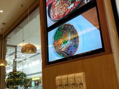 -蓉李记成都名小吃(武汉菱角湖万达店)