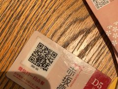 -赤坂亭M9和牛烧肉(世博源店)