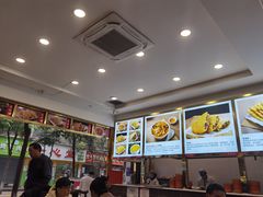 -方中山胡辣汤(成都首店)