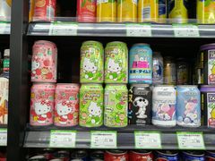 -婕妮璐超市 Jenny Lou’s Shop(三里屯店)
